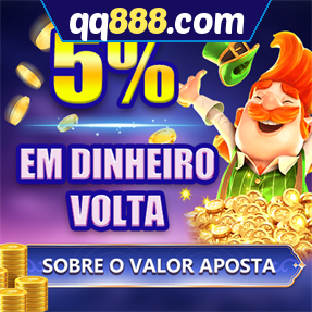 qq888.com Rebate
